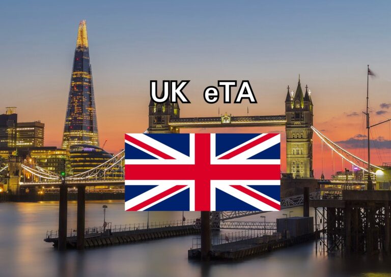 UK ETA: All You Need to Know